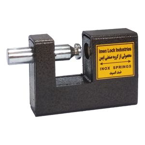 قفل کتابی ایمنی  کد 8003